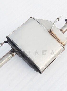 适用于长安 CX20 CX30 CS35 汽车排气管不锈钢消音器消声器送配件