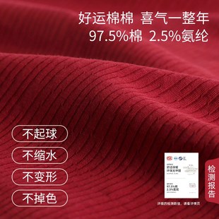 轩靓【纯棉】睡裙女春秋吊带浴袍性感睡袍两件套红色结婚晨袍睡衣