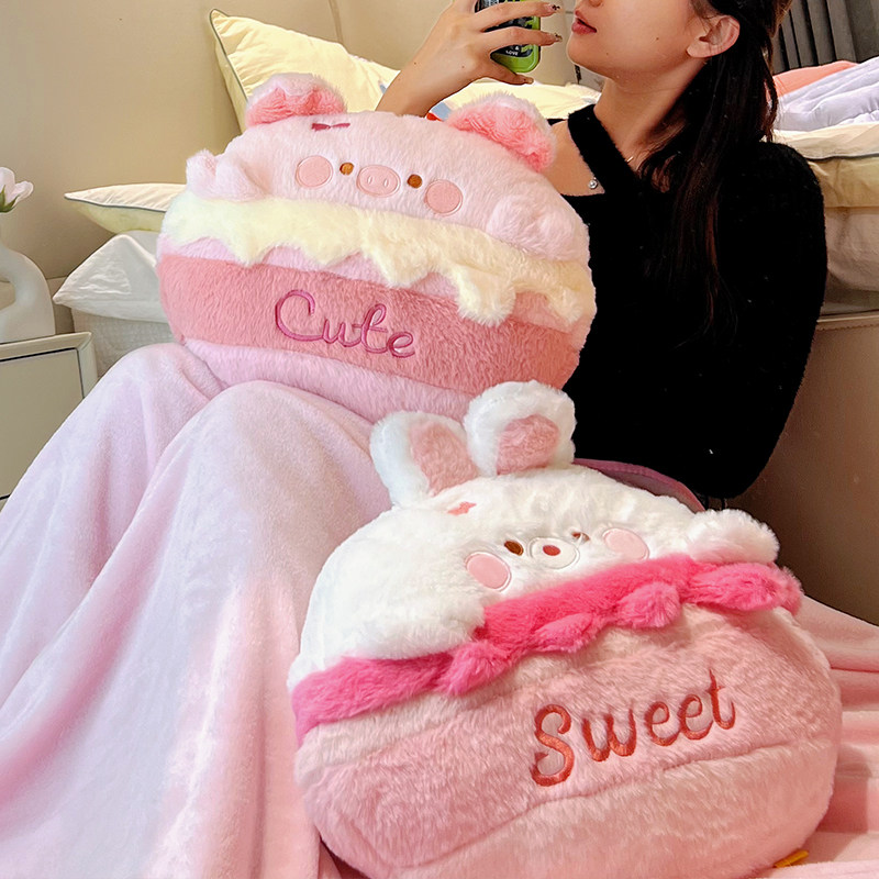卡通蛋糕狗毛绒午睡抱枕毯子冬季被子二合一靠枕女生两用小猪暖手