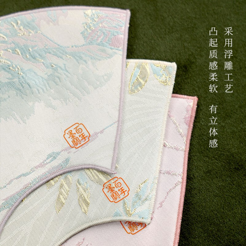 织锦福禄腕垫 书法书画羊毛毡垫臂垫臂搁迷你毛毡垫国画专用小毛图片