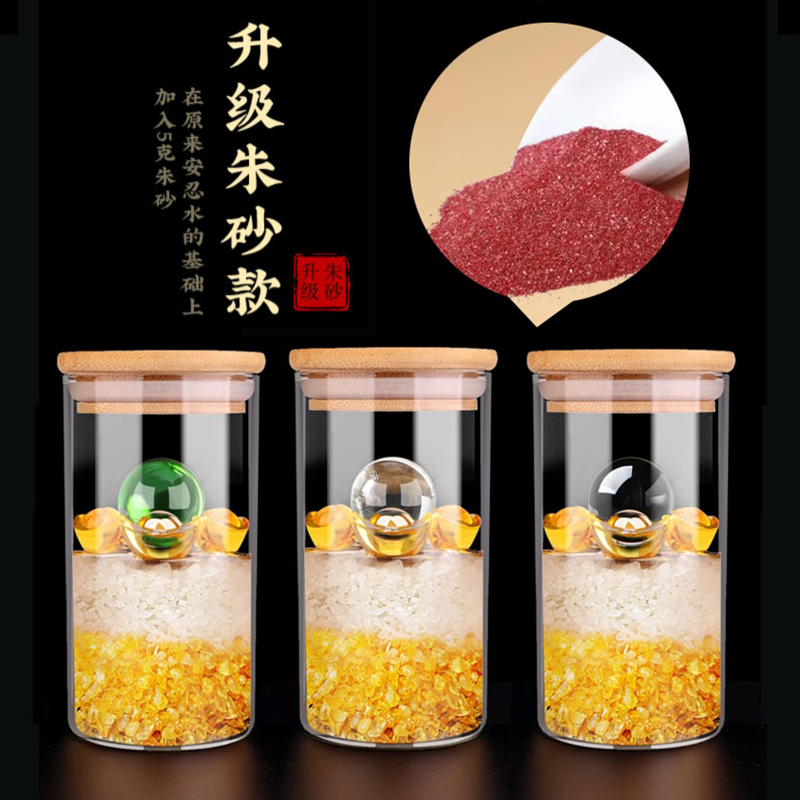 安忍水瓶子床头朝东专用摆件厕所西北角玻璃瓶卧室安人水安仁水瓶