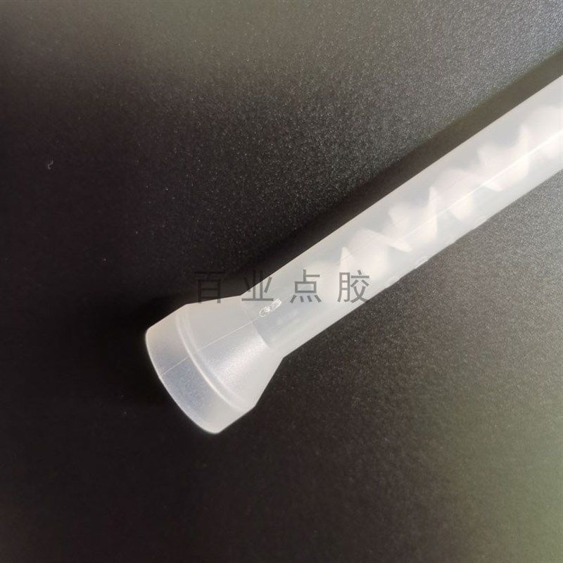 AB静态混合管点胶MC08-自动混料管螺纹螺旋管混胶咀 AB点胶针头混