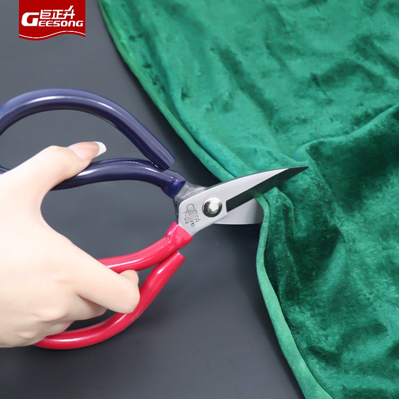 巨正升 锰钢工业短嘴铁皮剪短头大头剪剪铁线剪电线家用五金剪刀