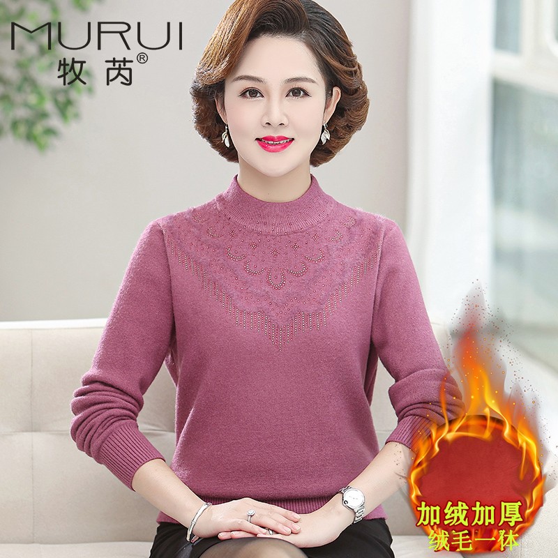 全身加绒加厚毛衣女中老年人服装妈妈装冬季打底衫奶奶装保暖上衣