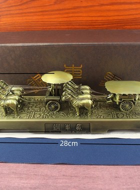 秦始皇兵马俑铜车马摆件西安特色旅游纪念品中国风金属工艺品马车