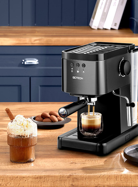 Gotech/高泰 咖啡机家用小型全半自动意式卡布奇诺浓缩蒸汽打奶泡