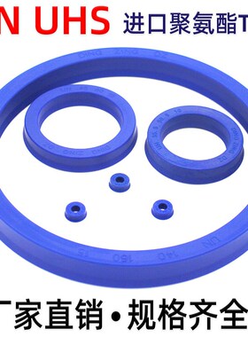 o形密封圈蓝色密封件200/215 220 225 230 235/12 15 16 18 20 22