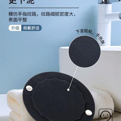 老汤搓澡巾搓澡皮子圆饼无痛搓澡搓泥神器女士专用不伤肌肤洗澡巾