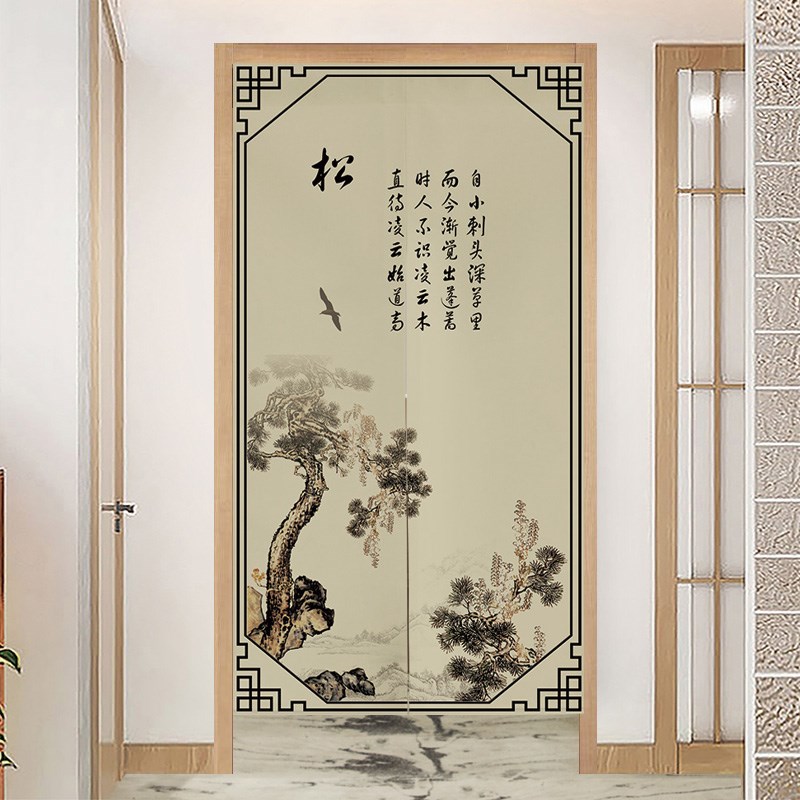 中式复古长款门帘玄关厕所隔断帘厨房挂帘卫生间家用卧室遮挡帘子