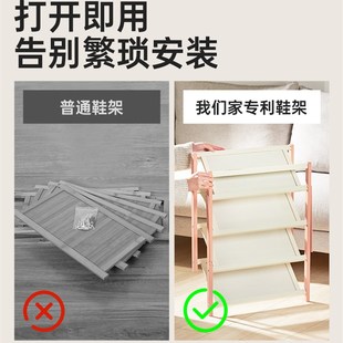 可折叠多层简易小窄大学生桌下收纳架室内收纳不占空间的鞋柜