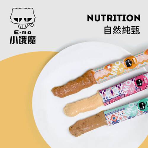 TEB汤恩贝小饿魔EMO猫条鸡肉三文鱼金枪鱼逗猫流质零食条肉泥条