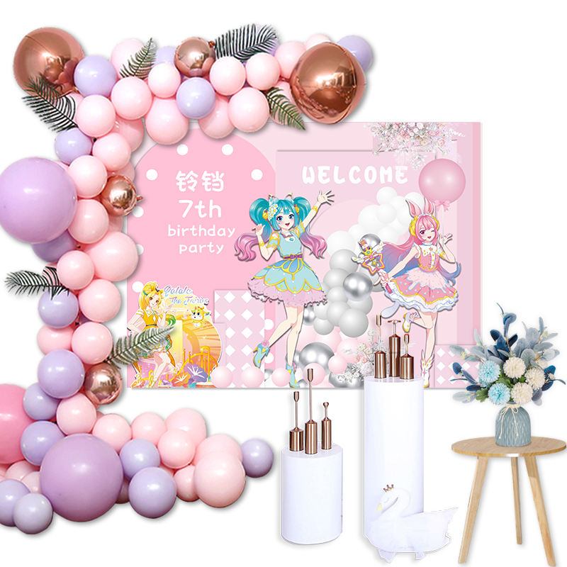巴啦啦小魔仙女孩周岁生日背景墙定制甜品台迎宾牌气球链布置装饰