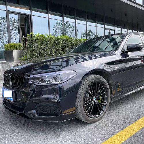 适用宝马5系后唇改装 M5小尾翼525/530中网黑色MP前铲 FD前唇包角