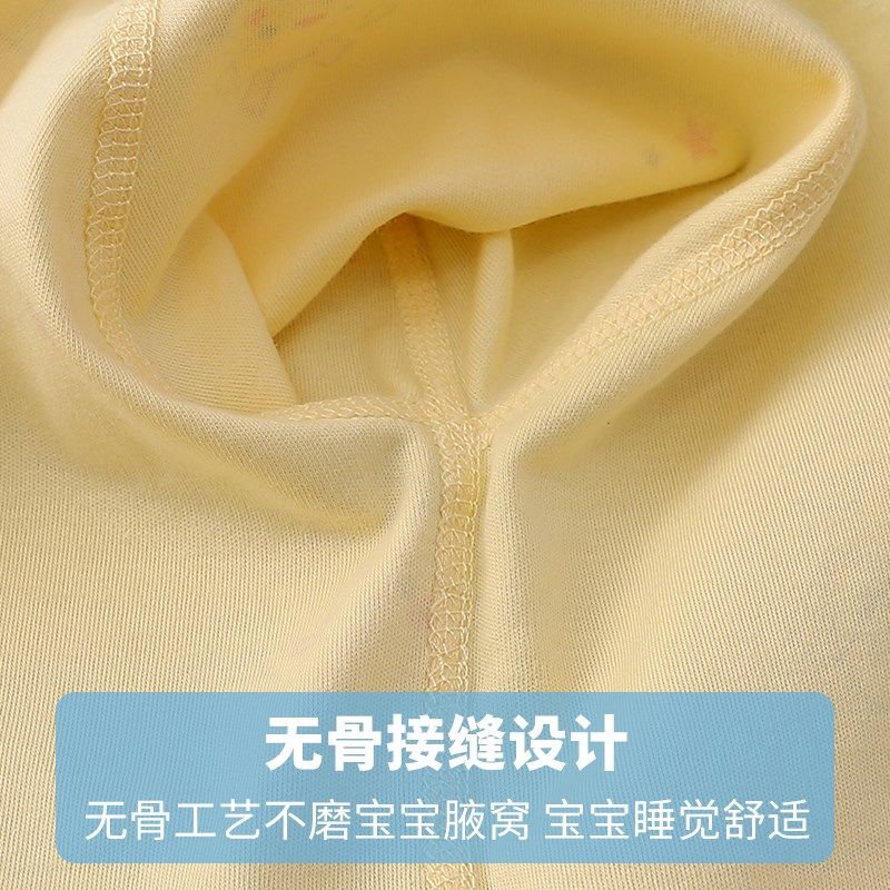 婴儿春秋纯棉衣服龙宝宝单件上衣男女小宝宝长袖睡衣A类全背新品,童装/婴儿装/亲子装,保暖上装,淘宝优惠券,粉丝福利购,淘宝优惠卷