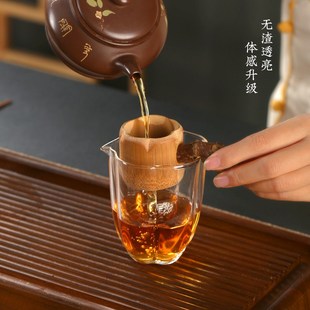 纯手工竹编藤编茶漏茶滤公道杯盖碗过滤网茶宠竹根滤茶器功夫茶具