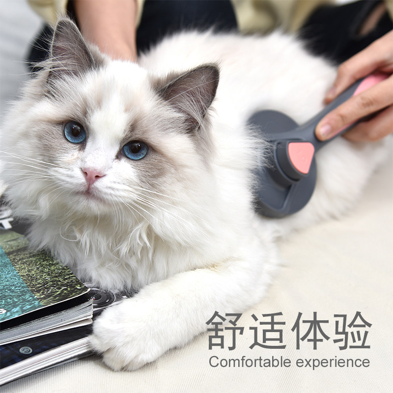 猫咪梳子长毛英短去浮狗毛清理器撸猫神器狗狗宠物梳专用毛刷用品