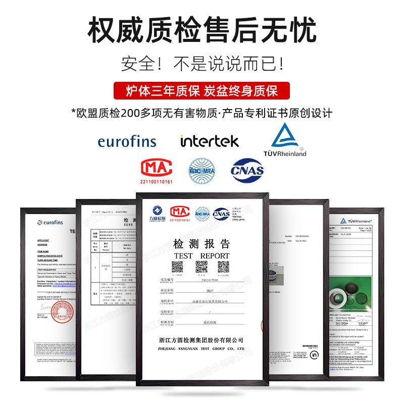 户外围炉煮茶庭院烤火炉套装家用电烤炉炭烤烧烤桌室内取暖炉火盆,住宅家具,庭院烤火炉,淘宝优惠券,粉丝福利购,淘宝优惠卷