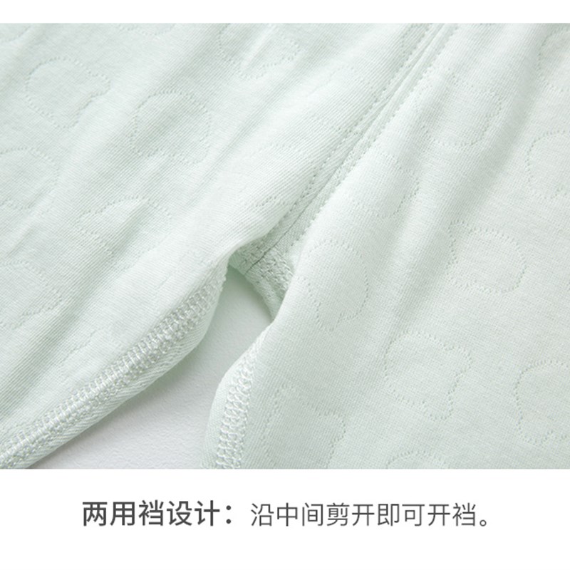 宝宝秋衣秋裤套装婴儿秋装纯棉衣服春秋季新生儿内衣套装冬季睡衣