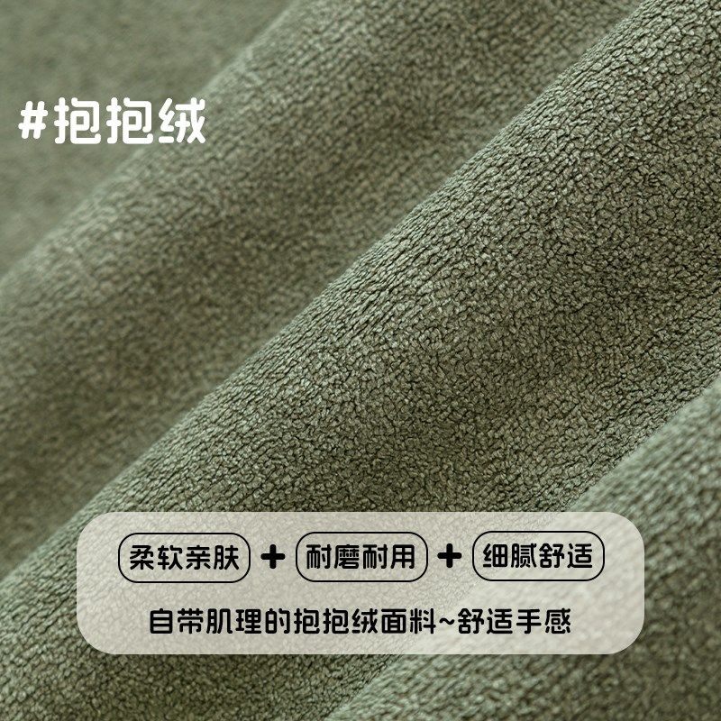 新款沙发垫秋冬防水防滑坐垫绿色防猫抓亲肤沙发盖布美式四季通用,居家布艺,沙发垫,淘宝优惠券,粉丝福利购,淘宝优惠卷