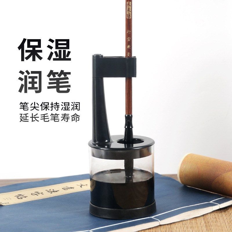 挂钩展示架多功能免洗笔架创意防干毛笔保湿笔挂护笔洗笔兜水笔挂,文具电教/文化用品/商务用品,笔架,淘宝优惠券,粉丝福利购,淘宝优惠卷