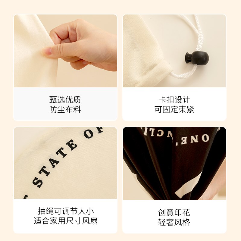 空调防尘罩2024新款1.5匹挂机装饰美化全包款挂式通用风扇罩套子