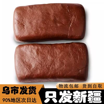 新疆有机防火泥封堵20公斤耐高温防鼠消防电线密封堵洞防火胶泥