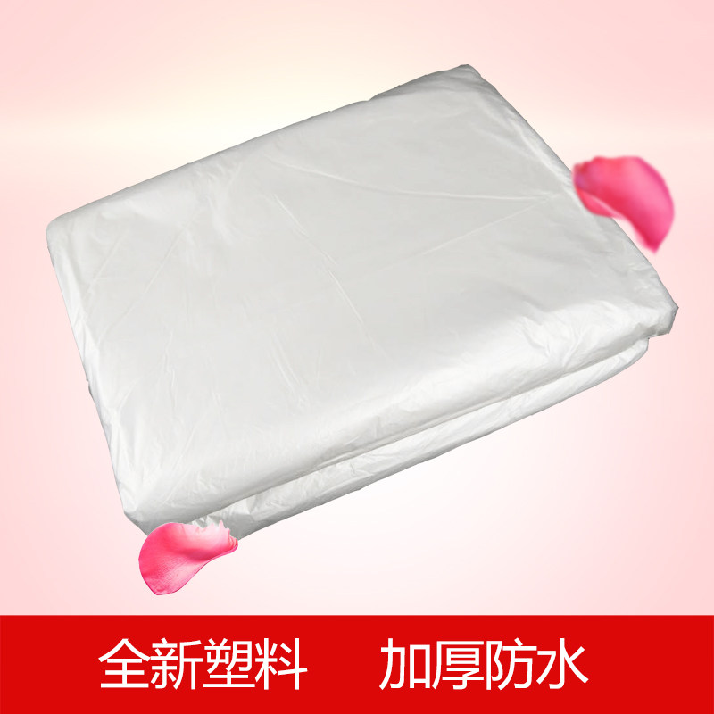 包邮大木桶圆形浴桶浴缸套专用泡澡袋成人一次性加厚50只洗澡袋子