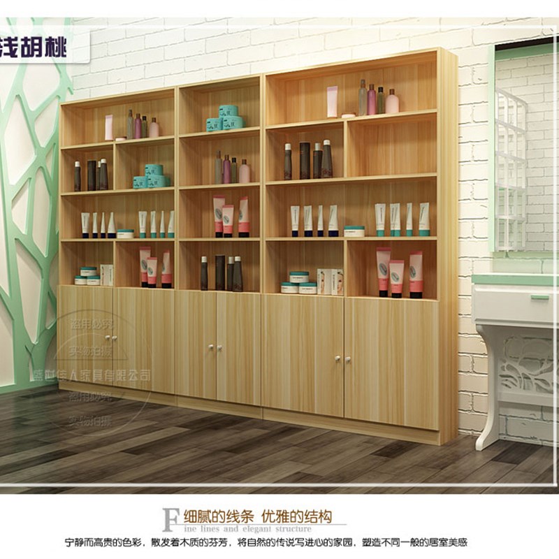 精品展示柜多层货柜加门化妆品展示架美容店陈列柜理发店超市货架