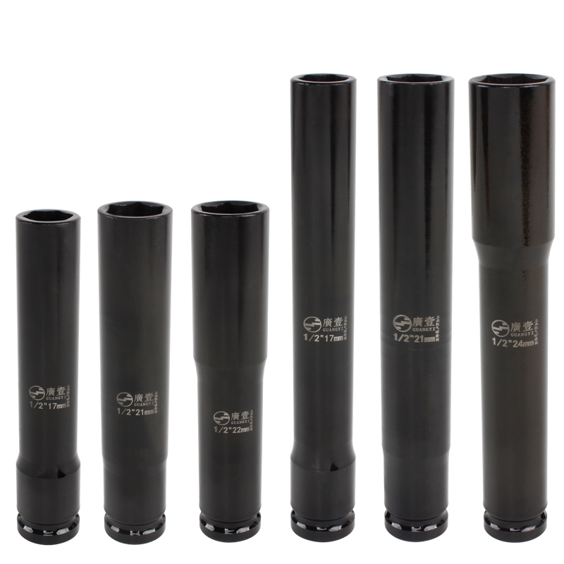 广一1/2寸加长小风炮套筒重型加厚气动电动扳手大飞17 21 22 24MM