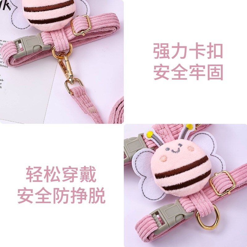 猫咪牵引绳防挣脱外出专用溜猫链子可爱狗绳可调节宠物工字型挂绳