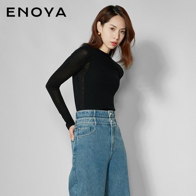 【超细80支美丽诺羊毛】亲肤舒适半高领薄款性感显瘦针织打底衫女