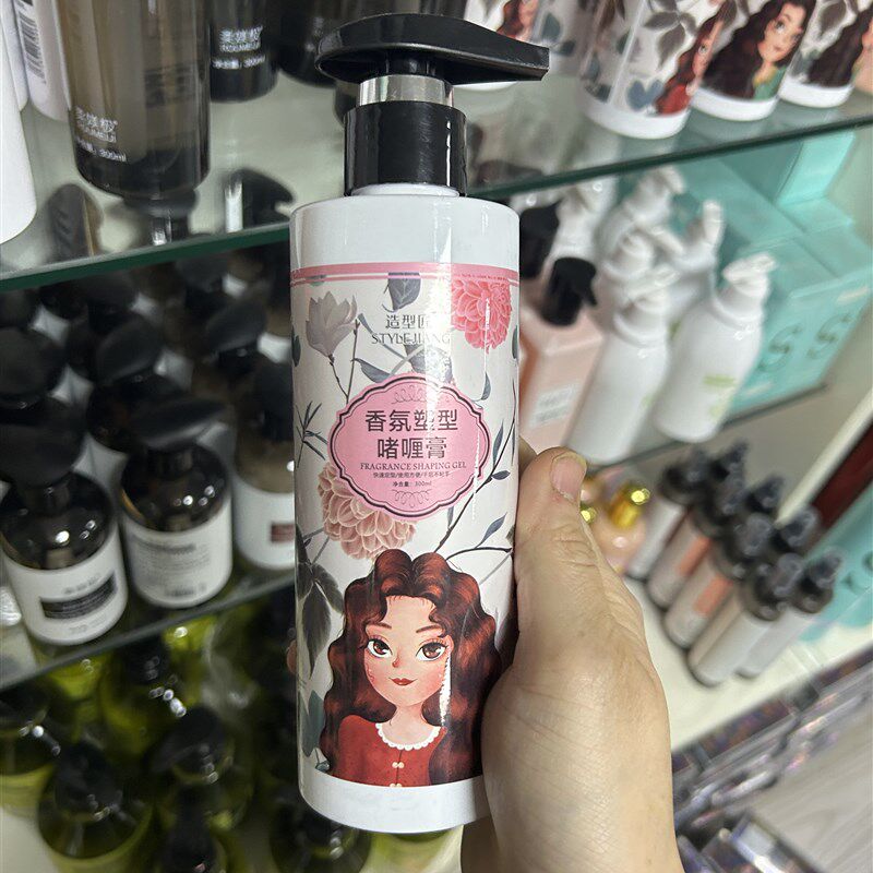 造型匠弹力素卷发保湿软定型不发硬烫染护理啫喱膏特硬造型啫喱,美发护发/假发,定型喷雾,淘宝优惠券,粉丝福利购,淘宝优惠卷