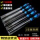 金工钢锉钳工锉刀粗齿扁锉半圆锉三角锉圆锉方套装 打磨工具平板锉