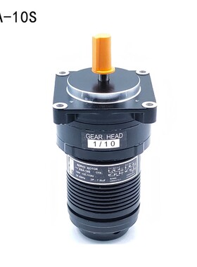 ESA-15S ESA-10S  中大电机110V/100V棒材机床自动送料机马达10W