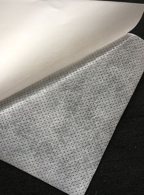 居家超薄舒适柔软无纺布透气敷料贴空白肚脐穴位贴拖贴纸胶布贴膜