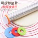 17寸可调厚度型不锈钢烘焙擀面杖揉面垫套装 60x40cm大号揉面垫