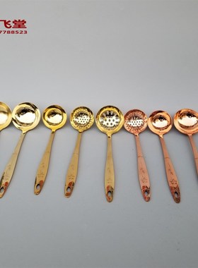 加厚铜漏勺汤勺厨房用具餐具紫铜黄铜雕花火锅店汤勺漏勺饭勺子