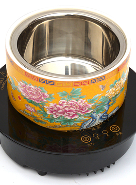 君耀245MM1500W商用火锅店电磁炉圆形线控嵌入式一人小型迷你房车