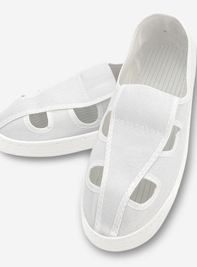 防静电鞋四孔鞋无尘洁净电子厂车间工作劳保SPU软底鞋四眼透气