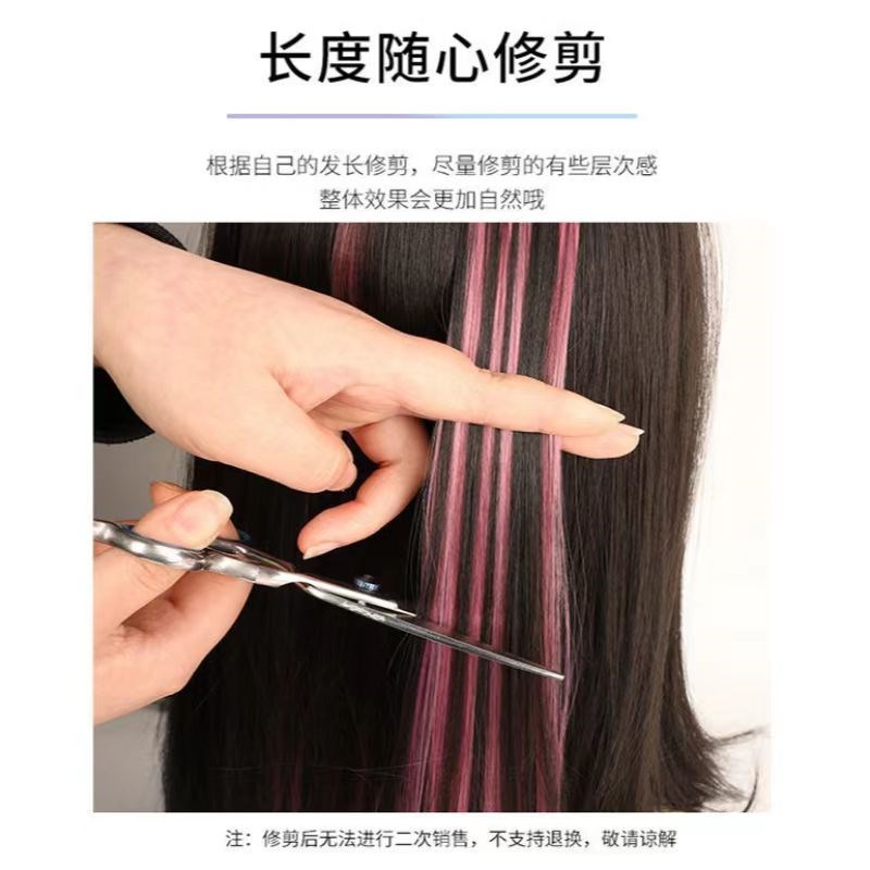 彩色挂耳染亮公主彩虹假发片一片式轻薄无痕挑染女童编发微卷发片图片