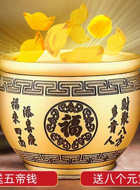 真黄铜米缸招财进宝百福铜缸聚财缸客厅财位生意人办公桌装饰摆件