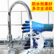 全胶手套劳保耐磨工作防水防滑建筑工地干活防油双面橡胶乳胶男