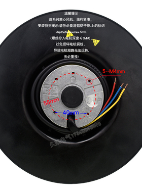 175FLW2/3C后向后倾涡轮离心风机机箱机柜空调净化器220V散热风扇