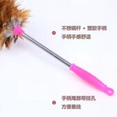 鸡毛掸子家用除尘掸加厚不掉毛汽车扫灰家务蓬松毯子车用清洁扫把