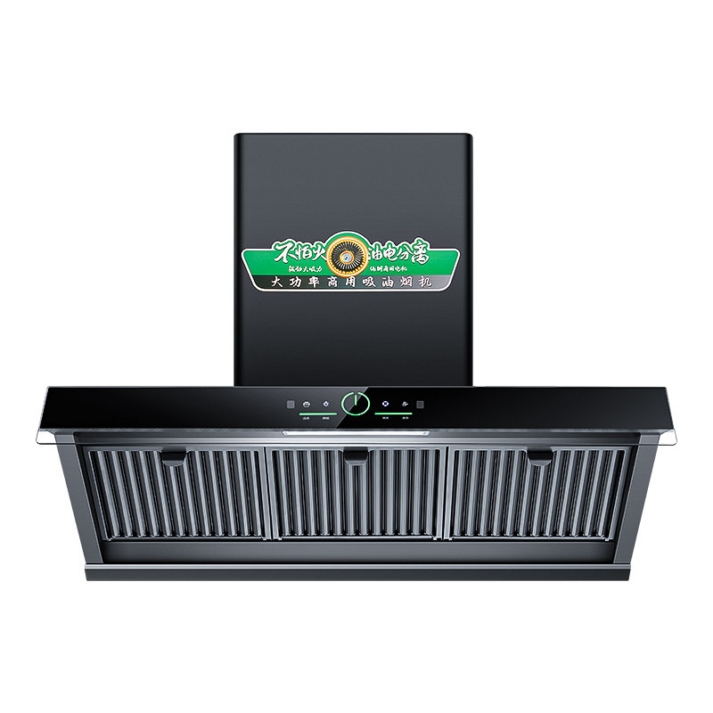 科创奇商用大吸力抽油烟机不锈钢排烟罩大功率农村土灶柴火灶烟机