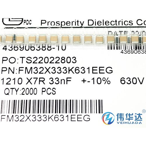 高压贴片电容1210 333K 33nf 630V X7R FM32X333K631EEG