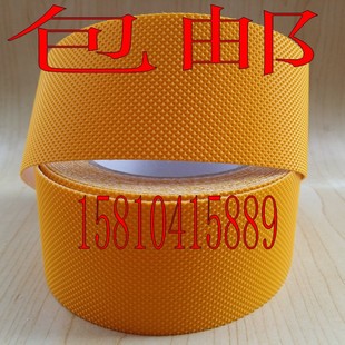 黄色耐磨地贴宽5公分橡胶防滑胶条25mm地面警示划线胶带10cm防水