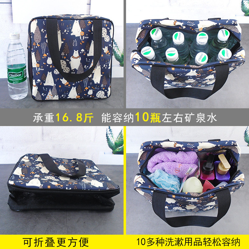 浴兜包手提韩国范儿女大容量防水洗漱包便携沐浴袋网眼漏水洗澡包图片