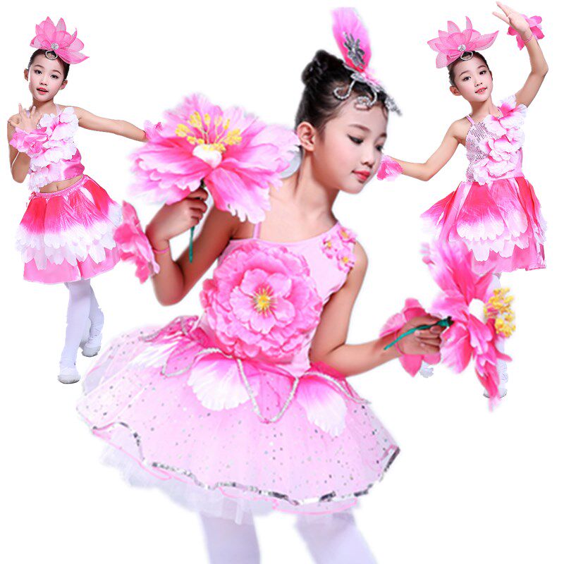 六一儿童虫儿飞表演服装女童蝴蝶演出服蜜蜂带翅膀幼儿舞蹈服纱裙