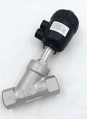 304不锈钢气动角座阀 高温蒸汽螺纹角座阀门DN15 20 25 32 405065